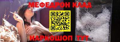 твердый Балаково