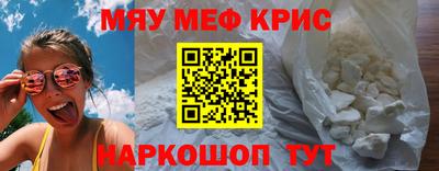 скорость Балашиха