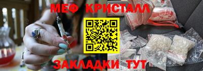 твердый Балаково