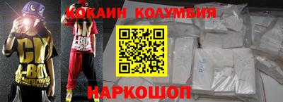 герыч Первоуральск