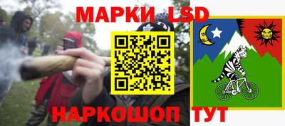 твердый Балаково