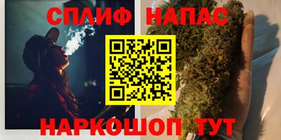 твердый Балаково