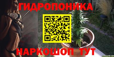 скорость Балашиха