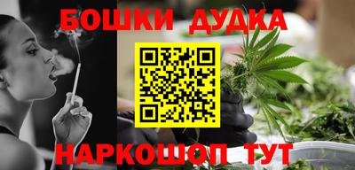 скорость Балашиха