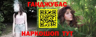 твердый Балаково