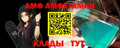 твердый Балаково