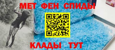 твердый Балаково