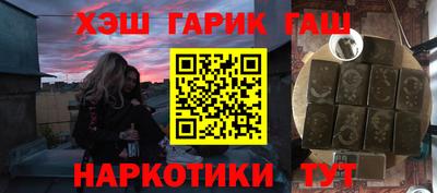 твердый Балаково