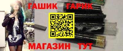 твердый Балаково