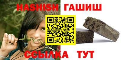 скорость Балашиха