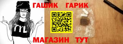 скорость Балашиха