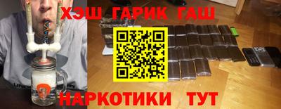 скорость Балашиха