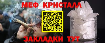 твердый Балаково
