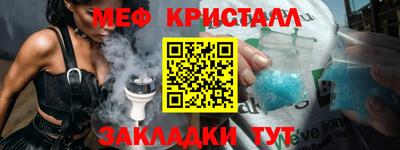 твердый Балаково